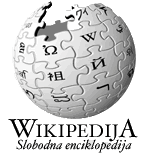 Wilipedija; enciklopedija