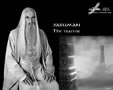 Saruman 1280x1024