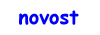 novost